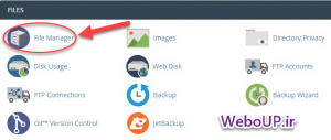 آموزش ورود به File Manager