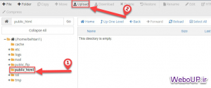 آموزش آپلود فایل وردپرس در پوشه public_html