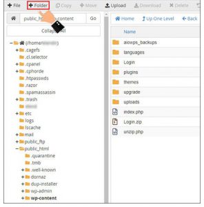 چه افزونه هایی در پوشه mu-plugins وردپرس قرار می گیرد؟