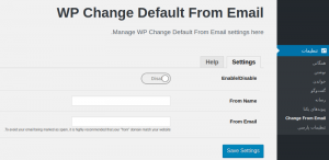 آموزش تغییر ایمیل پیشفرض در وردپرس