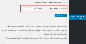  افزایش حجم آپلود در وردپرس
